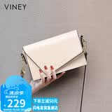 viney牛皮包包女包斜挎洋气小方包轻奢单肩包生日七夕情人节礼物送女友