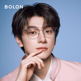 BOLON暴龙眼镜明星同款百搭光学镜β钛近视眼镜框男女礼物 BA6001B16
