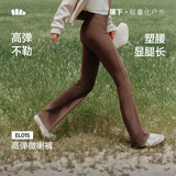蕉下微喇裤加绒休闲裤女修身裤子喇叭塑形EL015