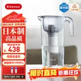 可菱水滤水壶 家用自来水过滤器除氯净水器 露营便携净水杯CP503 日本原装进口 超滤除菌直饮净水壶 新品 【日本制】二芯装-约用一年 三菱化学可菱水