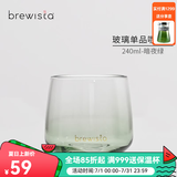 BREWISTA耐高温玻璃手冲咖啡杯单品杯ins风家用水杯饮品杯240ml 单品杯-浅绿