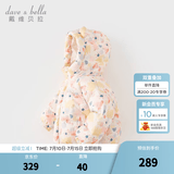 戴维贝拉（DAVE＆BELLA）儿童羽绒服女童上衣男童羽绒衣冬装新款宝宝衣服保暖小童外套 羊驼印花【现货】DB4238127 130 cm（建议身高120-130cm）