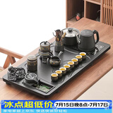 唐丰功夫茶具套装高档茶台烧水壶一体全自动上水茶盘陶瓷茶壶茶杯整套 如意佛流水盘+陶瓷暗香配茶叶罐+茶道