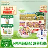 爷爷的农场有机婴幼儿贝壳面200g 宝宝辅食婴儿面条儿童早餐钙铁锌6-12个月