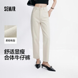森马（Semir）森柔|牛仔裤女夏季半松紧腰做旧长裤女生基础锥形裤103325124004