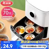 美丽雅锡纸碗杯70只 空气炸锅锡纸盘 蛋挞托布丁模具食品级铝箔烤盘
