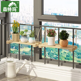森特玛（SENTEMA）阳台实木花架悬挂式置物架多肉花盆植物摆放壁挂墙上装饰木板 单个-原色横条50长