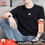 阿迪达斯（adidas）短袖夏季26新款男装运动服棉质舒适透气半袖跑步健身休闲圆领T恤 经典黑/纯棉舒适/热销款 L 码【175-180cm/150-160斤】