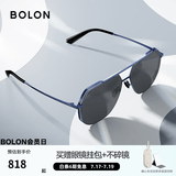 BOLON暴龙眼镜【经典畅销款】飞行员墨镜男太阳镜偏光驾驶镜防晒BL8068 1.56非偏光定制(下单请联系客服)