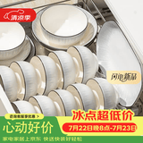 尚行知是碗家用套装碗盘餐具整套高颜值釉下彩陶瓷碗具套装盘子碗碟碗筷 砂锅-8人食【38件套】