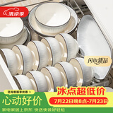 尚行知是碗家用套装碗盘餐具整套高颜值釉下彩陶瓷碗具套装盘子碗碟碗筷 砂锅-10人食【57件套】
