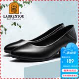 老人头（LAORENTOU）女鞋粗跟高跟鞋职场工作鞋浅口圆头套脚单鞋妈妈鞋 LB12209 黑 36