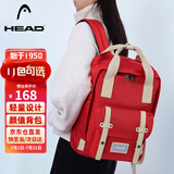 海德（HEAD）初高中学生书包女双肩背包26年新款旅行大容量男士电脑情侣背包
