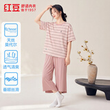 红豆睡衣女专柜款50S天丝莫代尔软弹丝滑不易变形条纹短袖七分裤套装