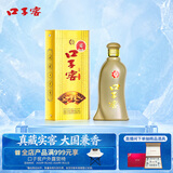 口子窖五年型 兼香型白酒 40.8度 400ml*1瓶 单瓶装