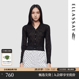歌力思（ELLASSAY）春夏新款时尚简约风优雅百搭系V领短款防晒针织衫女EWD361M02500 经典黑 S