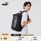 彪马（PUMA）红色轻便旅行大容量双肩背包男女户外通勤运动书包074417 黑色-01 OSFA