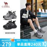 骆驼（CAMEL）老爹鞋男款银月舒适厚底增高休闲鞋 L24A283742AM 灰/枪/黑 44 