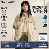 添柏岚（Timberland）官方男女同款UPF50+防晒衣夏季防泼水宽松|A416F A416FCY2/沙色 宽松版型推荐拍小一码 XL (185/120A) 宽松版型推荐拍小一码