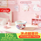 满朝佳（MANCHAOJIA）美乐蒂泡面碗陶瓷带盖家用大容量学生个人专用方便面汤碗大号宿舍
