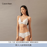 Calvin Klein内衣【摩登引力带】女ck无钢圈软支撑三角杯文胸 QF8498AD100-月光白 S