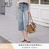 香影流苏条纹黑色t恤女短袖2026夏装新款宽松休闲风正肩圆领上衣 牛仔蓝 牛仔裤Q66S130  XL