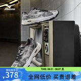 美津浓（MIZUNO）RACER S 吴曦同款跑鞋男女缓震透气休闲慢跑鞋 17/赛博银 41 (265mm)