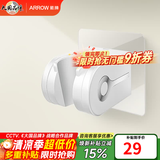 箭牌（ARROW）【焕新补贴】手持花洒头增压淋浴手持单花洒莲蓬喷头硅胶出水孔 免打孔花洒底座