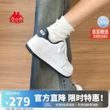卡帕（Kappa）女鞋夏季2026新款增高小白鞋子女百搭休闲运动板鞋女 海昌蓝 37