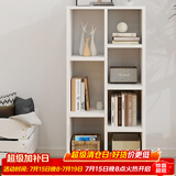 雅美乐书柜组合简易书架落地客厅卧室阳台储物收纳柜子 七格暖白