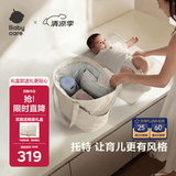 babycare育儿包托特包多功能大容量通勤遛娃时尚减压外出非妈咪包 暖沙杏