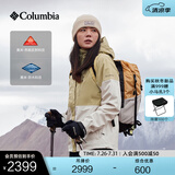 Columbia张婧仪同款哥伦比亚女防水冲锋衣650蓬羽绒服三合一外套XR2978 214XR4256 L(165/88A)