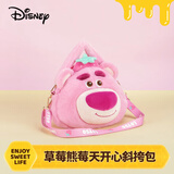 迪士尼（Disney）草莓熊儿童包包斜挎包卡通毛绒包玩具公仔圣诞节生日礼物女孩