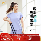 361°短袖女t恤夏季新款速干衣运动跑步宽松瑜伽服上衣服662424126H-3