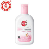 大宝 sod蜜100ml清爽保湿全身体乳液面霜擦脸 大宝雪肤活力蜜100g  1瓶