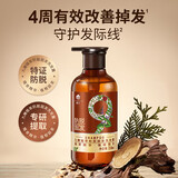 蜂花新九樽防脱固发洗发露358ml强韧发丝稳固发根九种植萃黄金配比
