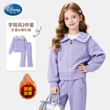 迪士尼女童秋冬套装女孩运动两件套加绒衣服外套TD4DT002-1香芋紫140