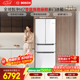 博世（BOSCH）全域智净M7 462升法式多门冰箱  零度维他保鲜 双系统双循环一级能效KFF72VA23C 国家补贴