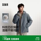 森马（Semir）王安宇同款棉服男发热科技棉外套三防25冬保暖棉衣109725112104