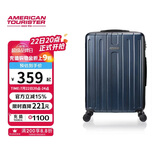 美旅行李箱时尚拉杆箱旅行箱密码箱20英寸TC3复古蓝