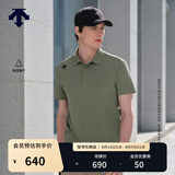 迪桑特（DESCENTE）DESCENTE迪桑特TRAINING系列男士吸湿速干D-TOUGH短袖POLO衫新品 KK-卡其色 M (170/92A)