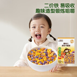 小皮（Little Freddie）婴幼儿面条卡通造型面175g宝宝营养辅食儿童早餐多彩造型卡通