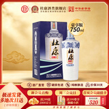 杜康老窖豪享版浓香型白酒52度750ml 高粱酒纯粮酒送礼口粮酒河南白酒 52度 750mL 1瓶 单瓶装