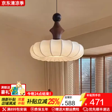 蒂凡尼亚复古风法式卧室布艺吊灯花纹中古餐厅吧台南洋实木浪漫房间主灯具 AY9898-50CM三色LED(胡桃木色)