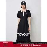 初语polo领连衣裙收腰显瘦女夏季新款a字裙短袖t恤高腰中长裙 黑色 L