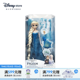 迪士尼（Disney）冰雪奇缘唱歌娃娃艾莎安娜公主玩偶女孩玩具儿童女生生日礼物礼物 装扮娃娃（艾莎）
