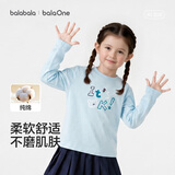 巴拉巴拉童装儿童长袖t恤男童女童2026新秋季纯棉上衣宝宝透气柔软打底衫