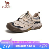 骆驼（CAMEL）踏山男士户外登山复古透气休闲低帮徒步鞋 G14M342685 杏色 43
