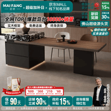 迈纺意式极简可伸缩岛台一体餐桌家用大平层多功能中岛台木纹岩板餐桌 伸缩岛台 宝格丽黑岩板【现货秒发】 2.4-2.9m【氛围灯+ENF级实木+质保十年】