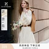 香影【云朵出逃】波西米亚杏白色连衣裙女2026春新款莱赛尔天丝裙 杏色 L 165/88A/110-125斤